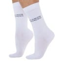 Garçon Français Socks - White